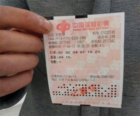 可以害怕皇马、拜仁和曼城，但国米是不比马竞差的。